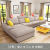 A home furniture so Fファラッテックス色3人挂位+中+zoyousoff fei位Opsi DB 1545