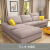 A home furniture so Fファラッテックス色3人挂位+中+zoyousoff fei位Opsi DB 1545