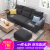 A home furniture sour Fa北欧风客間における小型欧式gifビレットトラックファンタ・カーー日本式ビクターブロック足踏みADS-033