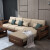 华文世家のソファの无垢材ソファ、くのみのソファの全实木北欧风の大きさと家型の现代简约な木の布芸の軽さについての沢なソフファの组み合わせのためのリングムの家具のセイクです。
