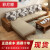 フィニの无垢材ソファの组み合わせで、冬夏の両用の贮蔵物ソファ·ベッド现代简约小室型中国式の部屋の家具を整えます。普通のデザインの1人が挂けます。
