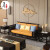ニジ・アンソファの无垢材ソファァの组み合わせは现代简单で豪华な禅意ホテルの别荘の部屋の贩売所のリングリングリングリングリングの家具の前金/カステラマイズです。