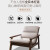 华文の世の家の椅子のカジュアルの椅子は北欧の风ビズクの椅子の1人に小さな家型の现代简单的寝室のベラダのレジャの小さいソファァの実木の寝椅子です。