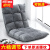 ビクターズック日本式ベッド椅子1人挂け小さな椅子ベドの上に背もたれと寮の椅子があります。窓と椅子があります。パソコンの寝椅子18枚の絨毯の深灰色があります。