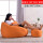 オレンジ色の大きいサイズ+抱き枕+マット