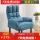 青いソファ+腰枕